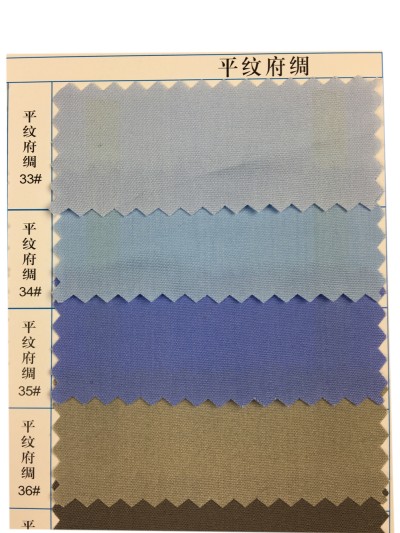  GZ-YGTI  100％全棉  133*72*58  全工藝   平紋府綢 細節-14